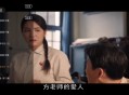 [精品APP] 魄狼TV1.0.7，最新流畅 电视直播，支持回放！