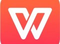[精品APP] WPS office国际版，解锁永久会员！