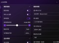 UE免费版-FPS通用AI自瞄辅助