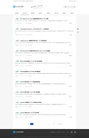 DedeCMS大成资源网源码 小刀娱乐网 善恶资源网 同款模板