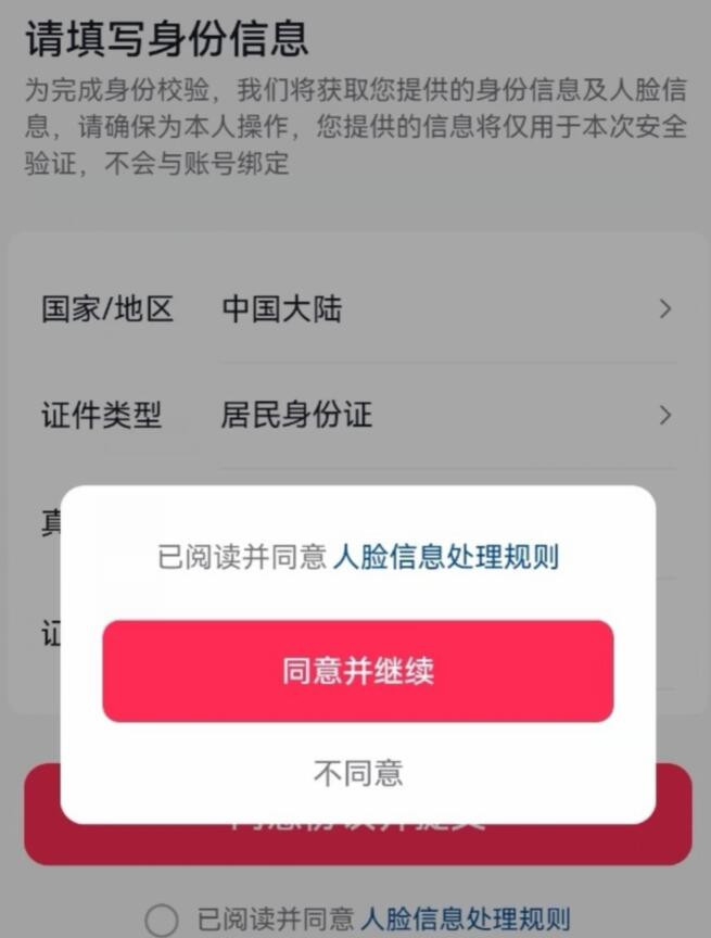 今年打粉行业有多惨？应该怎么转型？