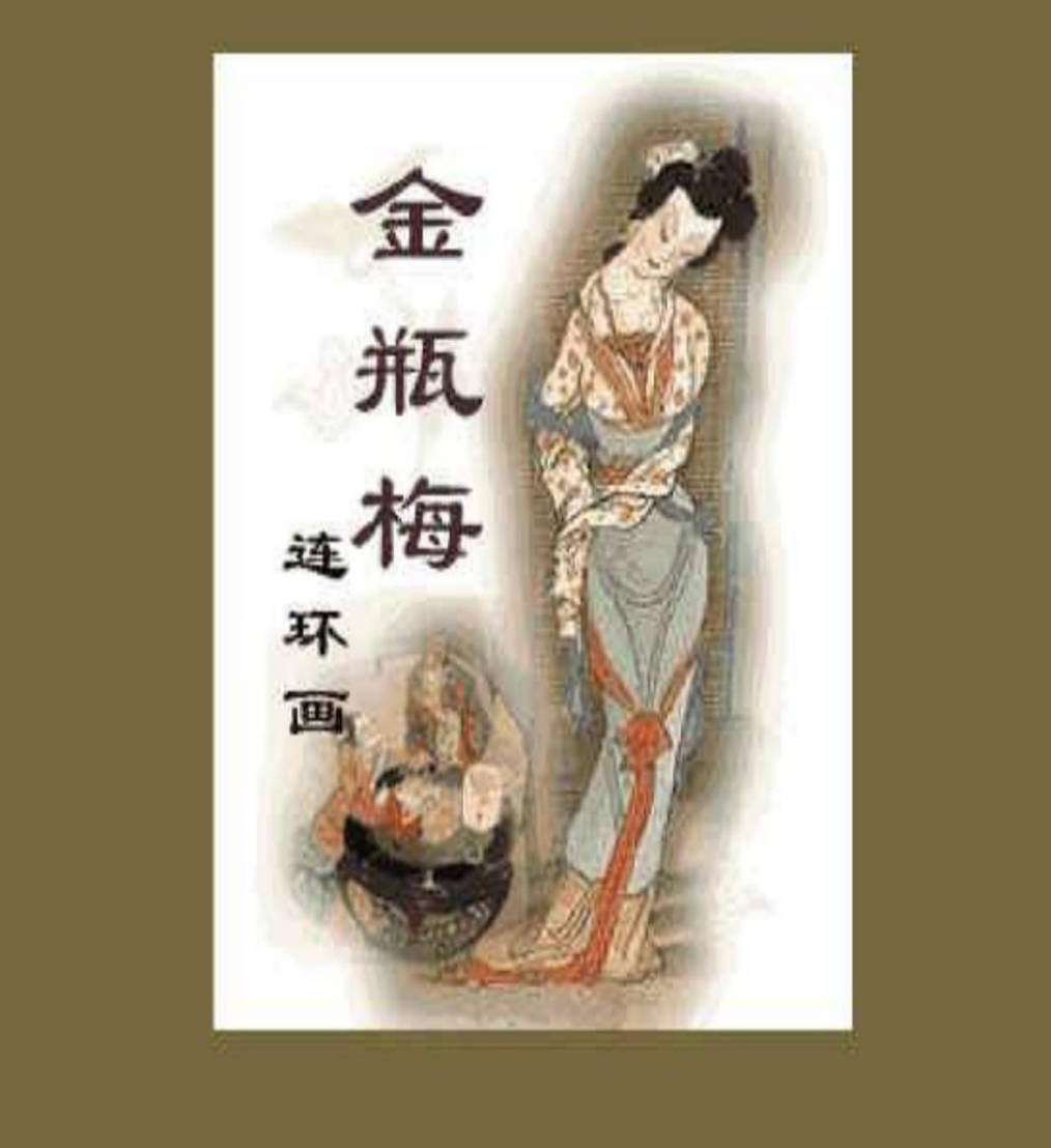 1769010530789518.jpg Snipaste_23-37-17.jpg