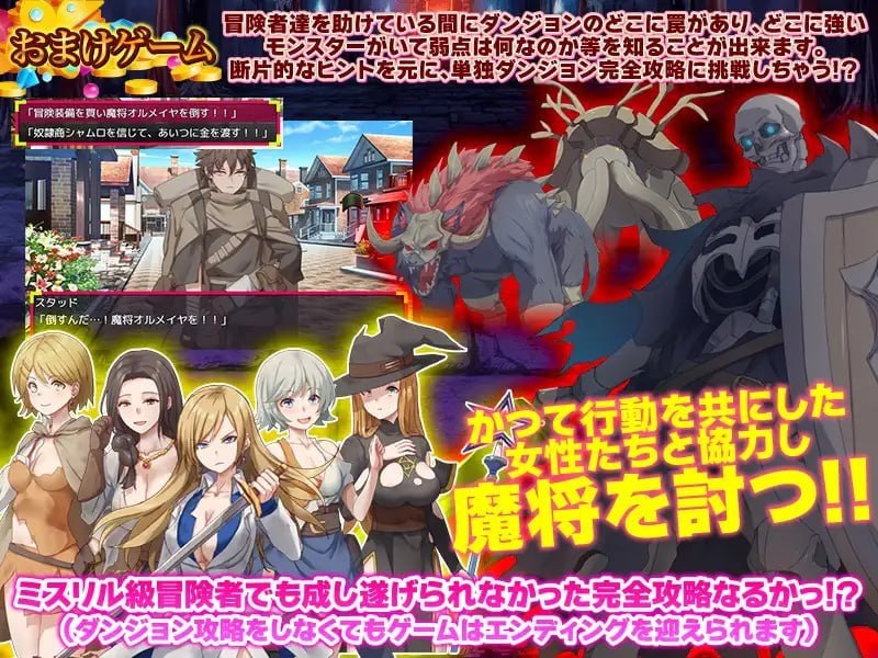 你这血量只剩1了，要不要来瓶药水？ 图1