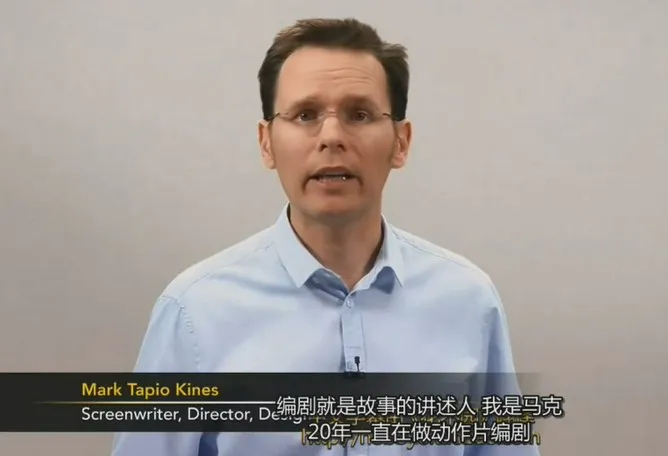 微电影_影视编剧教程_影视剧本前期构思教程[剧本创作]