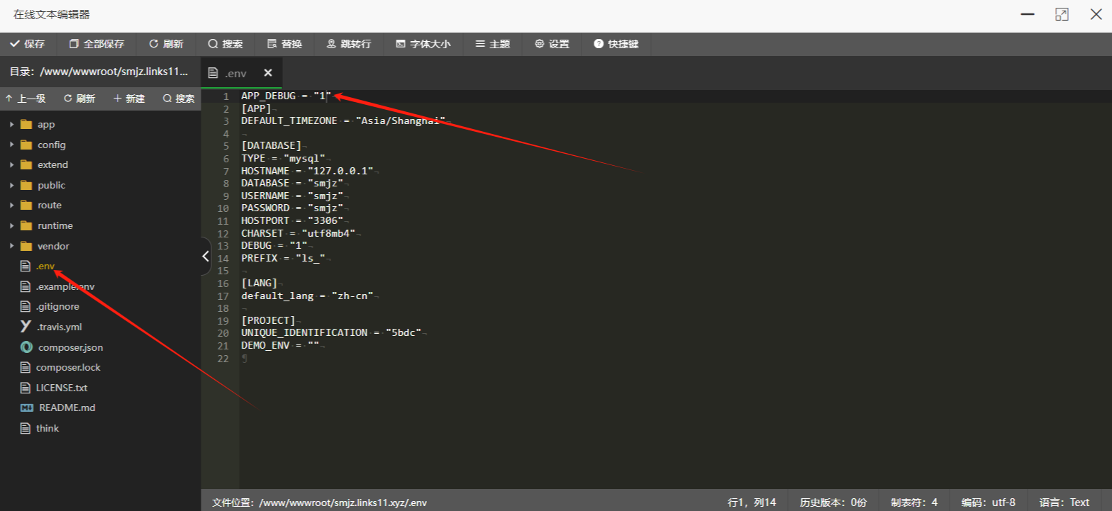 免费分享了-likeshop上门家政系统开源版源码 免费分享了-likeshop上门家政系统开源版源码