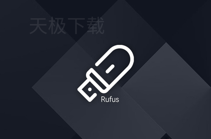 电脑U盘启动盘制作软件哪个最易用_简单稳定的U盘启动盘制作软件分享