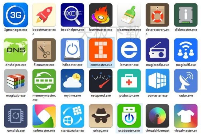 电脑U盘启动盘制作软件哪个最易用_简单稳定的U盘启动盘制作软件分享