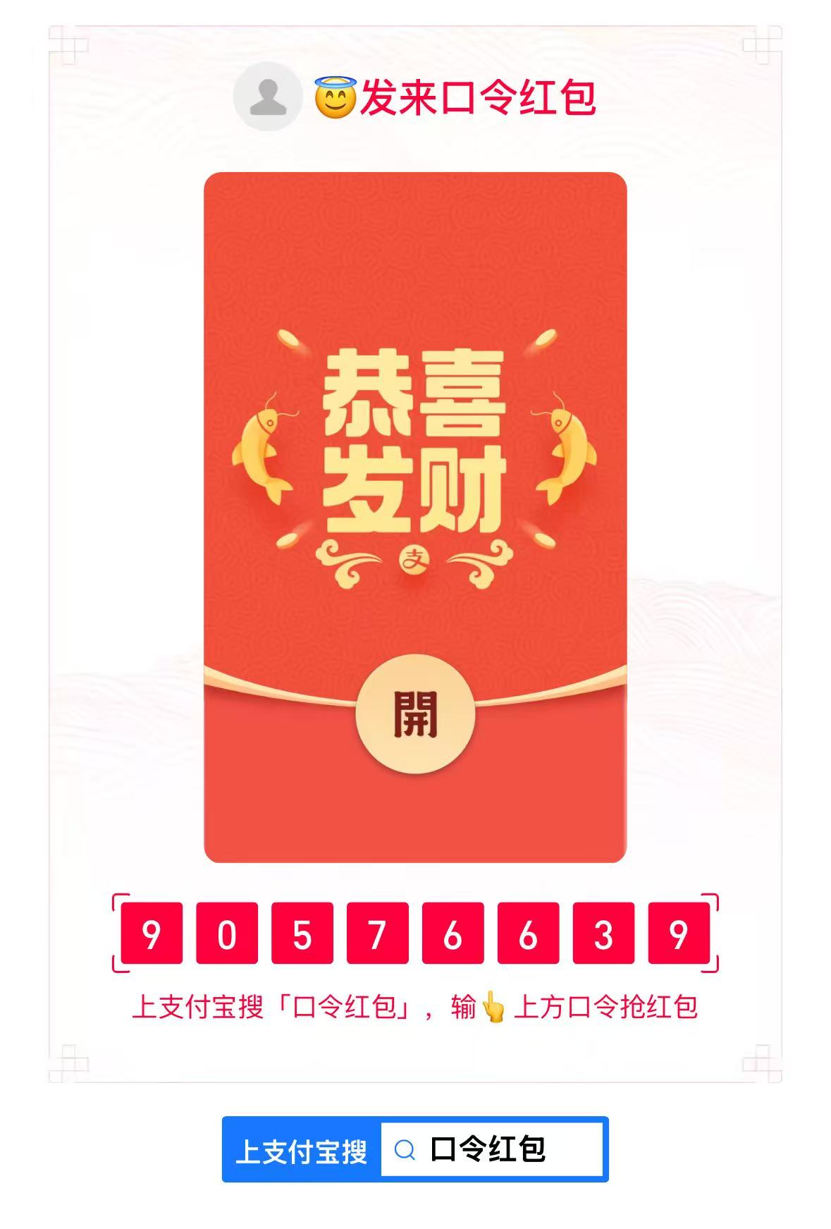 1771284442547325.jpg 1.jpg