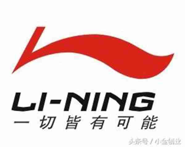 中国十大运动服装品牌排行榜