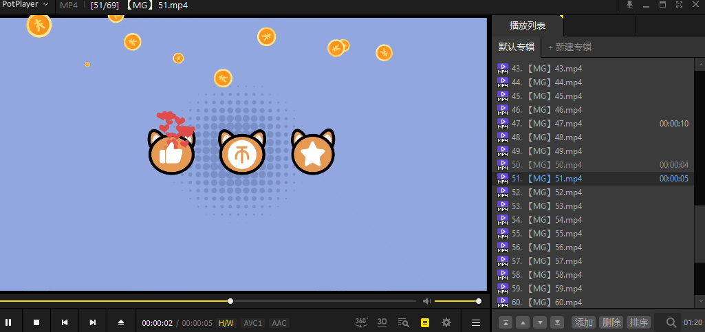 图片[4]热门资源站 | 免费共享网盘资源平台萌新UP主建议收藏！求一键三连视频素材文件，MP4格式，支持一键使用，必备剪辑素材热门资源站 | 免费共享网盘资源平台优资源站