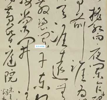 烛影摇红的意思是什么?简单解释及例句分享