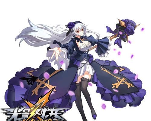 《光影对决宫本出装攻略》(如何选择适合的装备打造强力的宫本角色)-第3张图片 《光影对决宫本出装攻略》(如何选择适合的装备打造强力的宫本角色)-第3张图片