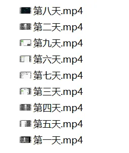 全套AI漫剧实战教学(视频) 全套AI漫剧实战教学(视频)