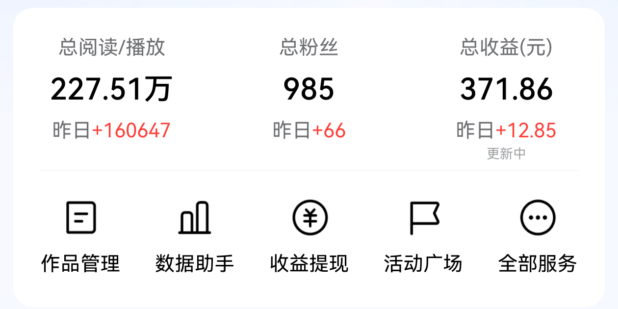 screenshot_20260228_121648.png screenshot_20260228_121648.png