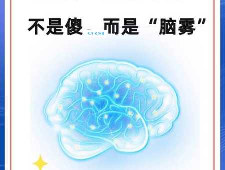 反应迟钝怎么说?后知后觉近义词大盘点