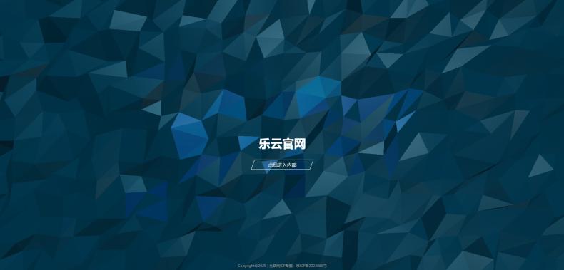 2026最新自适应个人3D特效引导源码