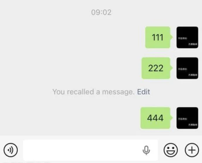 PC 微信防撤回插件 适用4.1.7.57