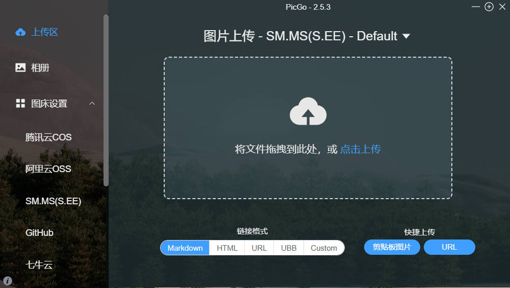 1773003126641651.jpg Snipaste_04-33-03.jpg