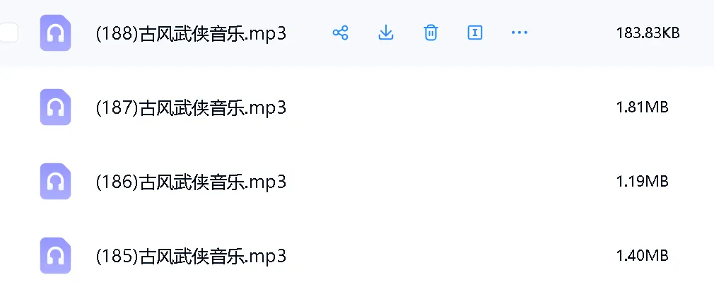 中国古风音效合集—226款古风武侠音乐