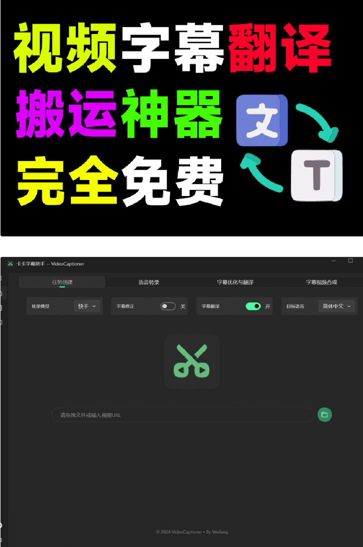 点击查看原图 360截图20260315193354.png