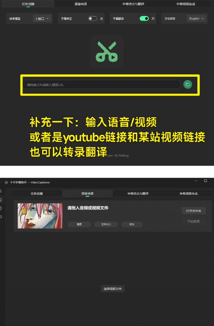 点击查看原图 360截图20260315193407.png