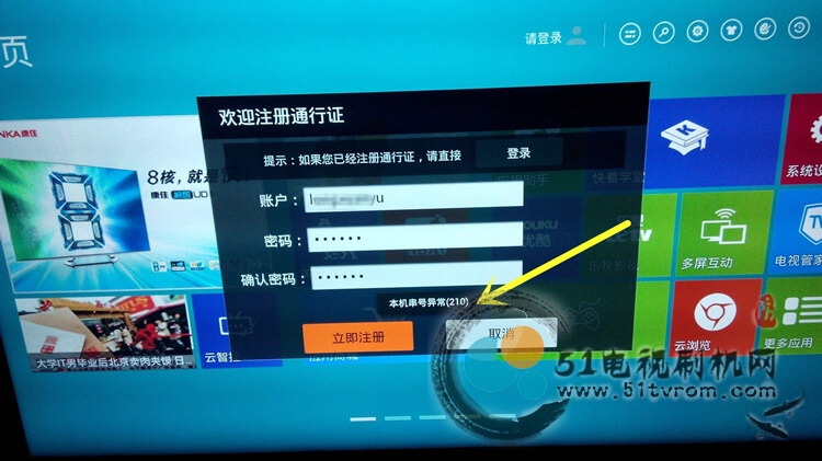 2255365d7bade8b7614d39it8.jpg 2255365d7bade8b7614d39it8.jpg