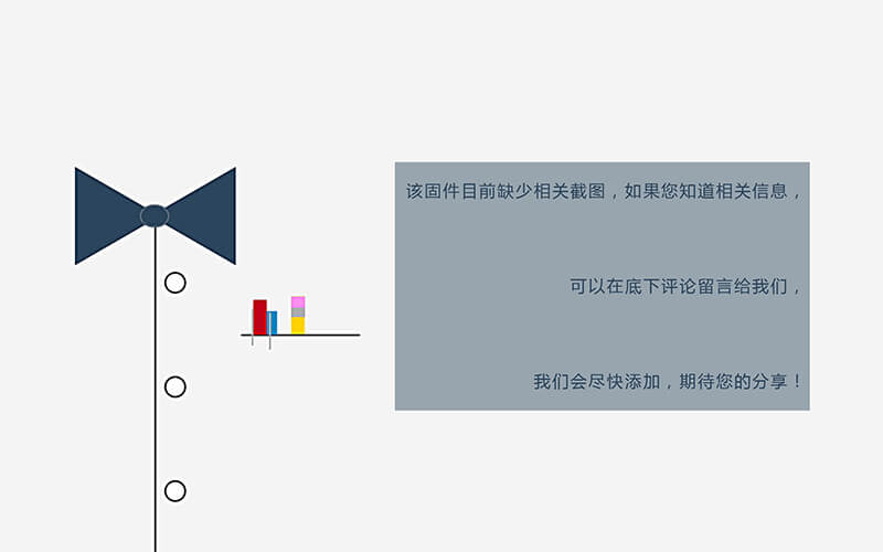 电视固件,系统升级,电视刷机,刷机软件,康佳刷机,刷机包,刷机教程,电视升级,电视救砖,ROM数据,电视软件,智能电视,51电视刷机