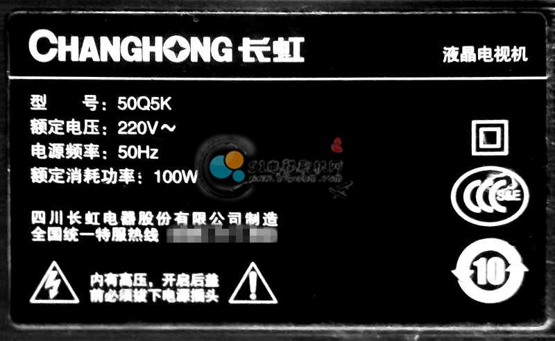 机型.jpg 机型.jpg