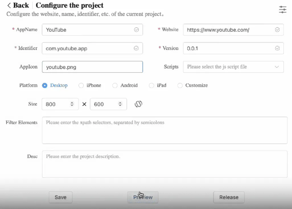 PakePlus v2.1.8 将网页变成移动应用