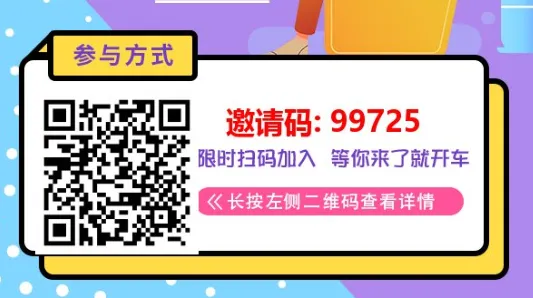 AI角色人物动漫画短片剧分运镜头即梦Seedance2.0提示词制作视频