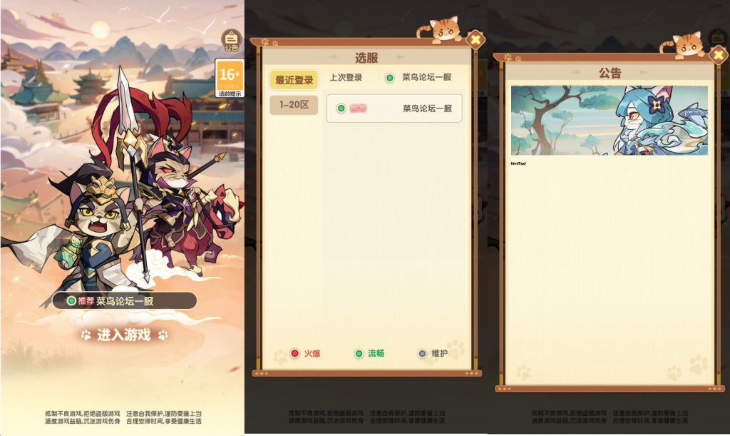 20260401140757920-pictures (1)