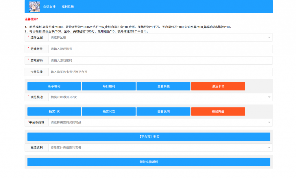 20260330115959860-image