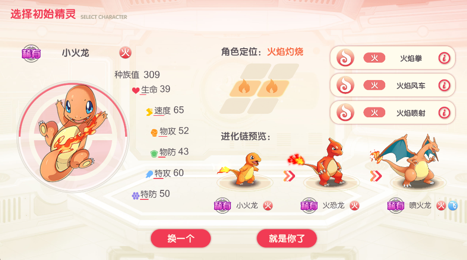 20260329175439153-image