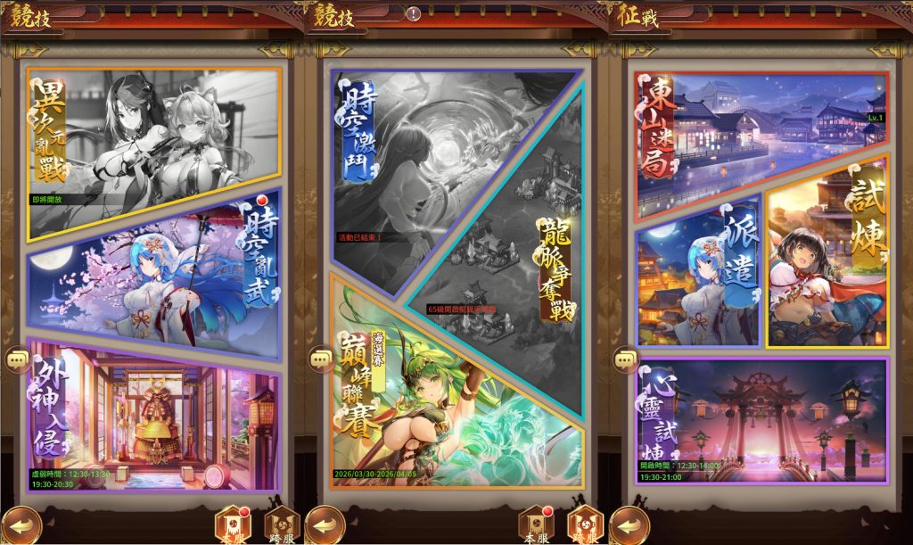 20260402220415876-pictures