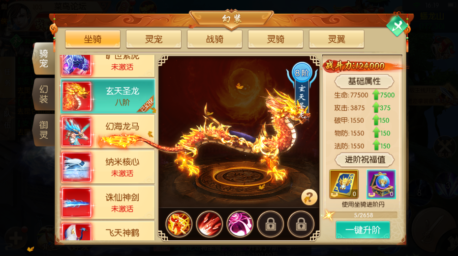 20260403202339405-image