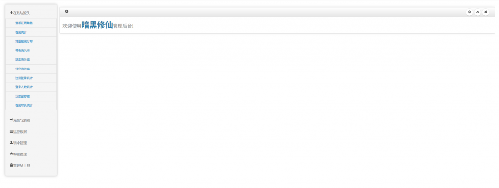 20260403203550835-image