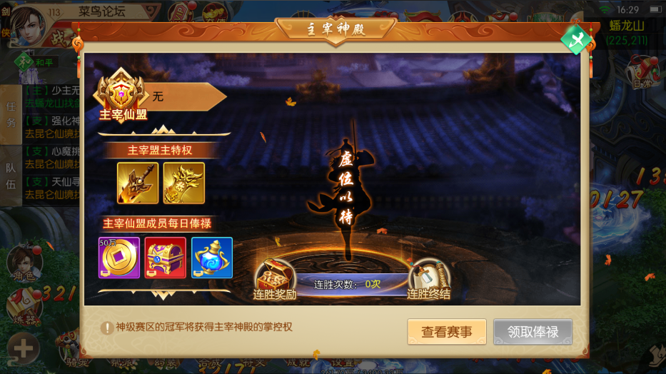 20260403203352900-image