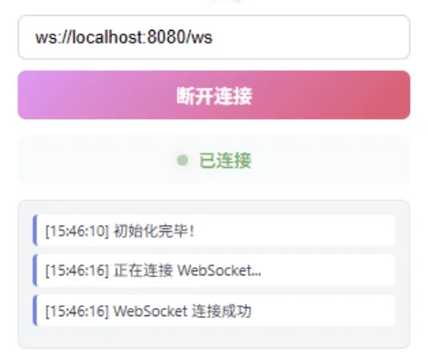 一种另类的方法,来白嫖AI 一种另类的方法,来白嫖AI