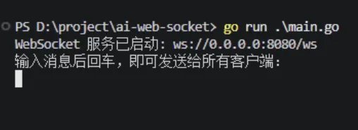 一种另类的方法,来白嫖AI 一种另类的方法,来白嫖AI