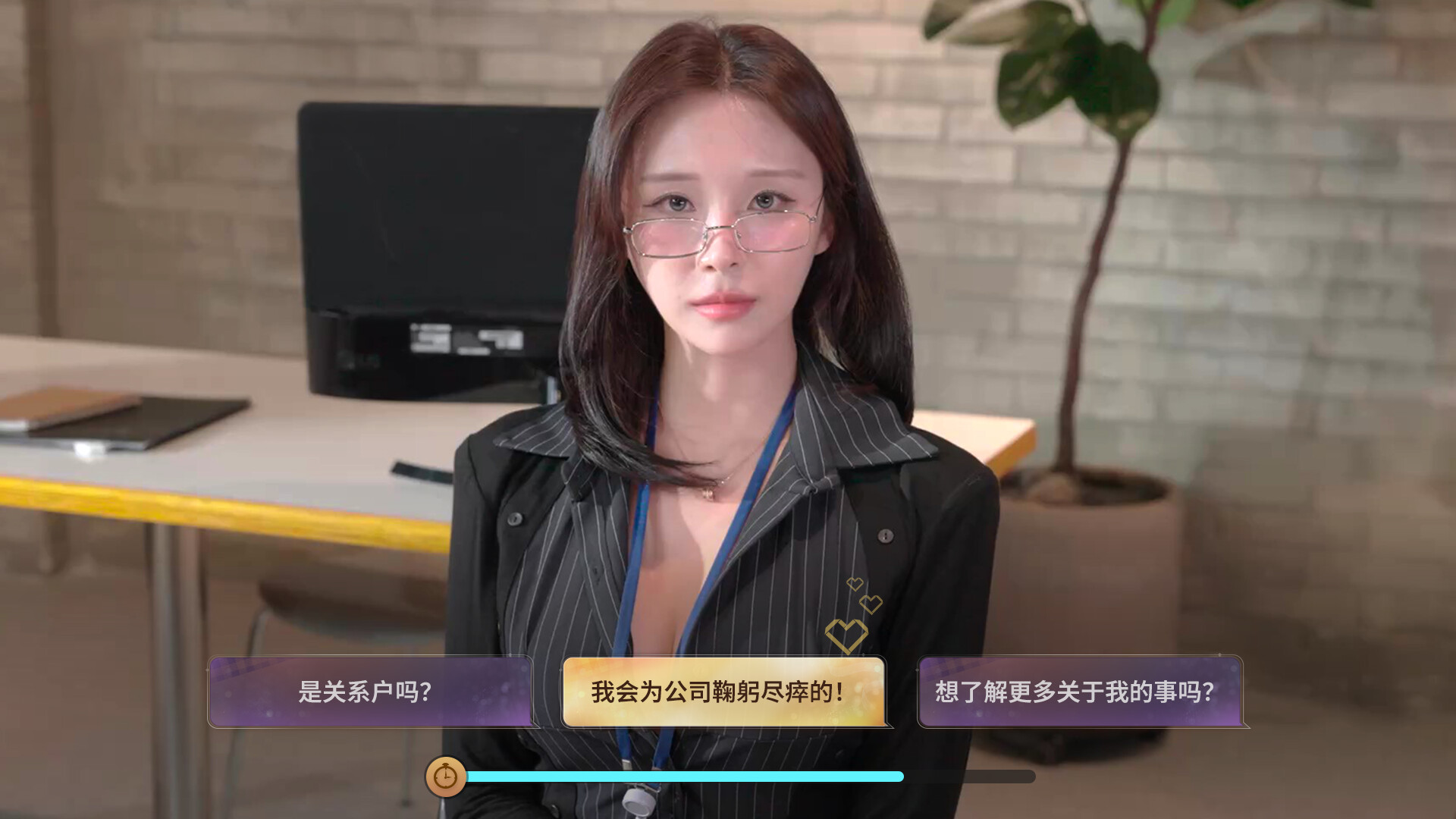 嘘, 美女拍摄中/Heroines Through My Lens 第5张