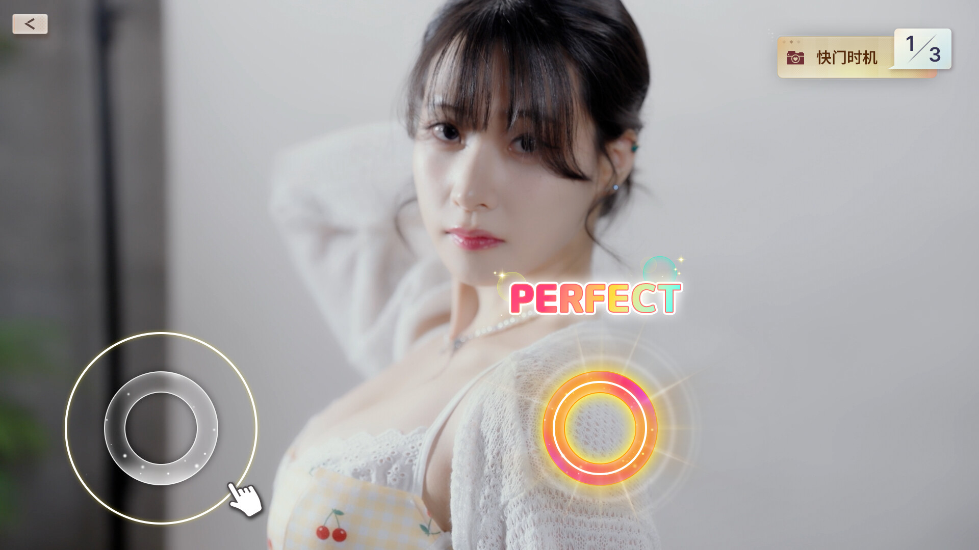 嘘, 美女拍摄中/Heroines Through My Lens 第6张