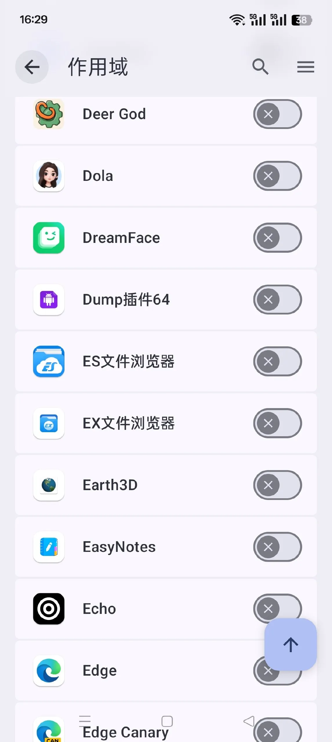 InstallerX 代替系统安装器 无视风险直接装 可无视风险直接安装软件