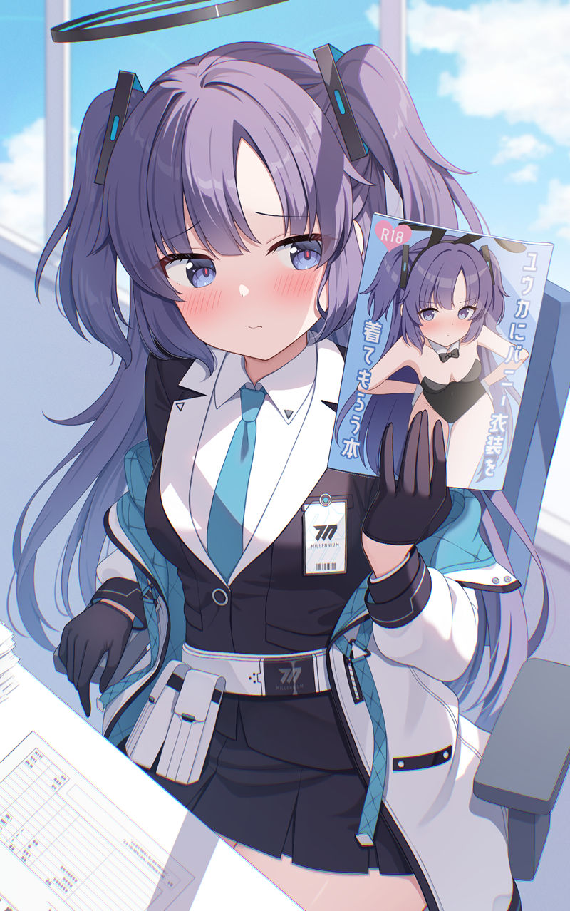 画师双葉くるみ(futabakurumi、kurumi_lm)的pixiv图片包 画师双葉くるみ(futabakurumi、kurumi_lm)的pixiv图片包
