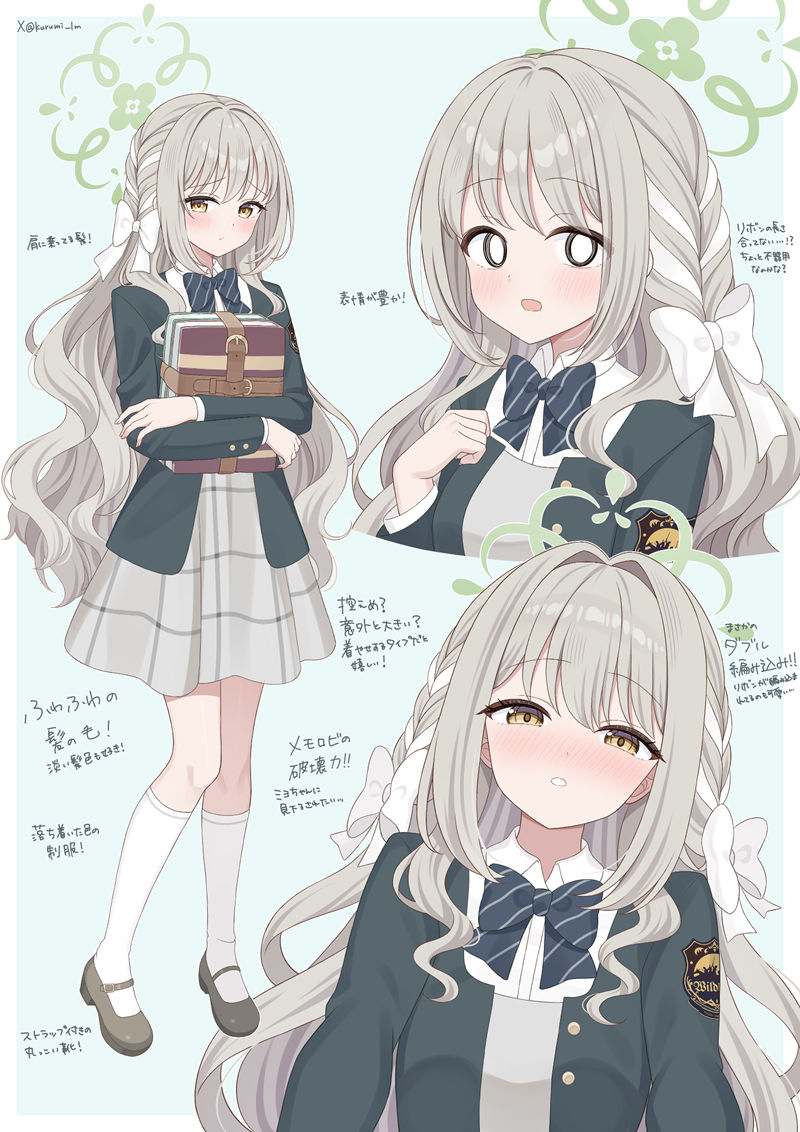 画师双葉くるみ(futabakurumi、kurumi_lm)的pixiv图片包 画师双葉くるみ(futabakurumi、kurumi_lm)的pixiv图片包