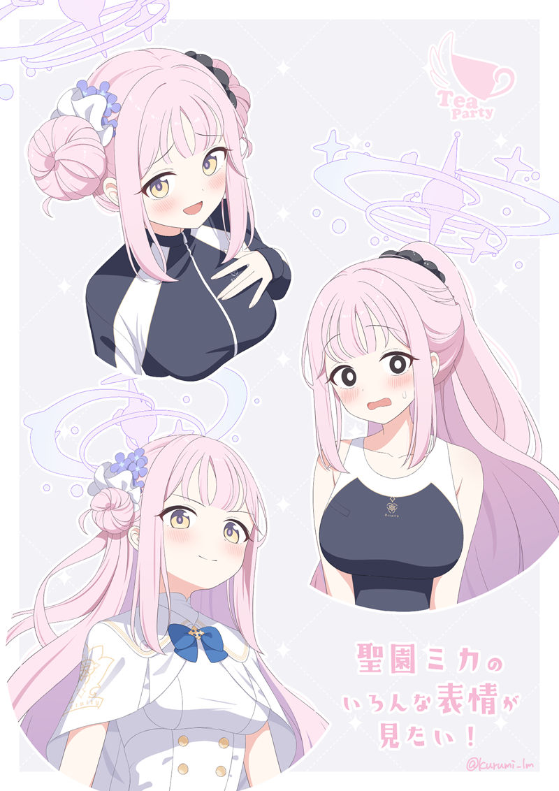 画师双葉くるみ(futabakurumi、kurumi_lm)的pixiv图片包 画师双葉くるみ(futabakurumi、kurumi_lm)的pixiv图片包