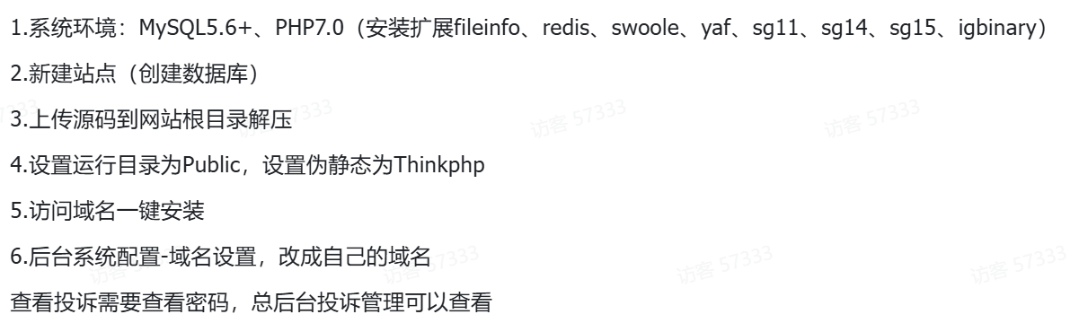 免费分享鲸发卡企业级发卡系统修复版源码v13.01 免费分享鲸发卡企业级发卡系统修复版源码v13.01