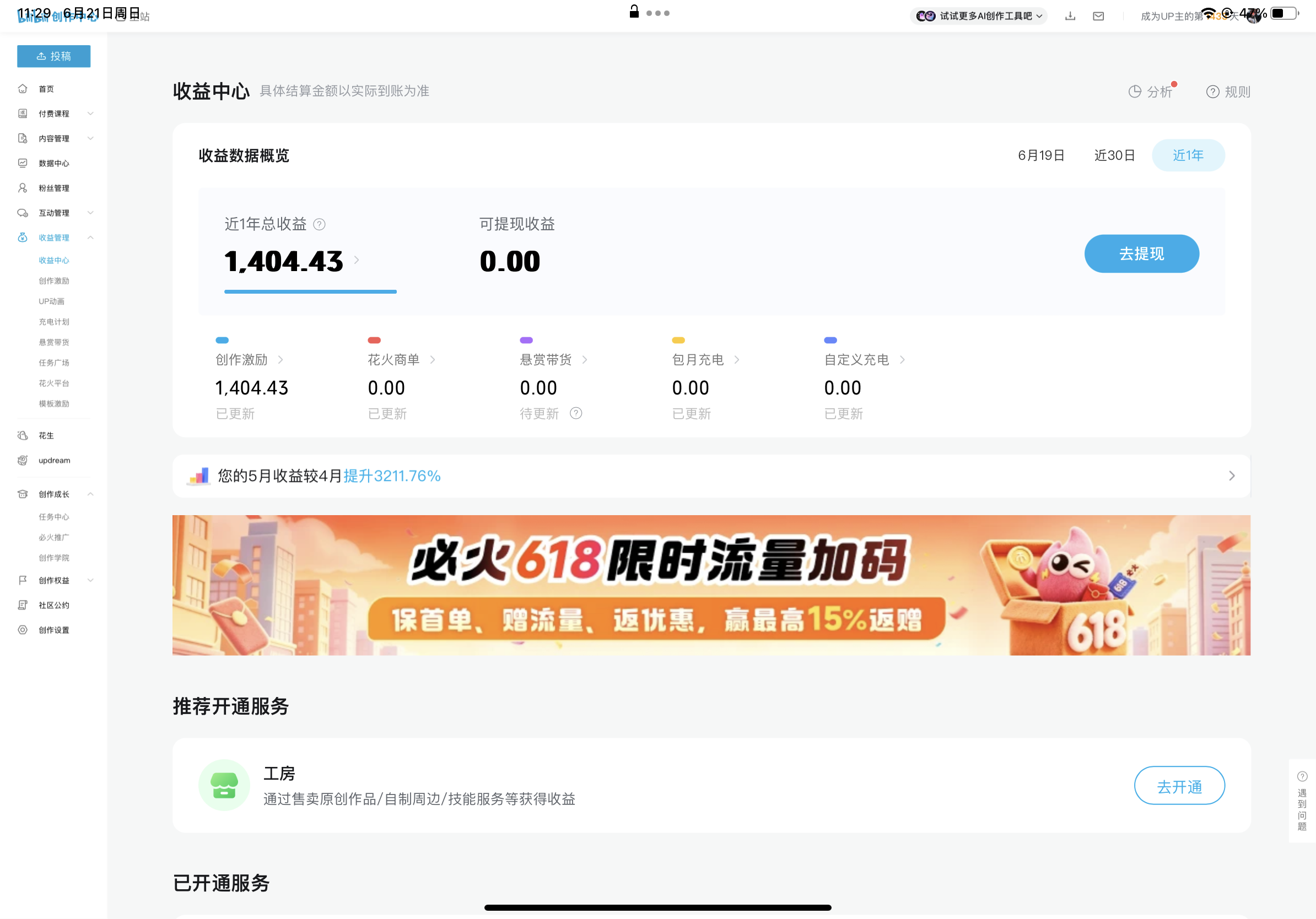 f3aa53096c133a8dde3f716e5aaec899.png f3aa53096c133a8dde3f716e5aaec899.png