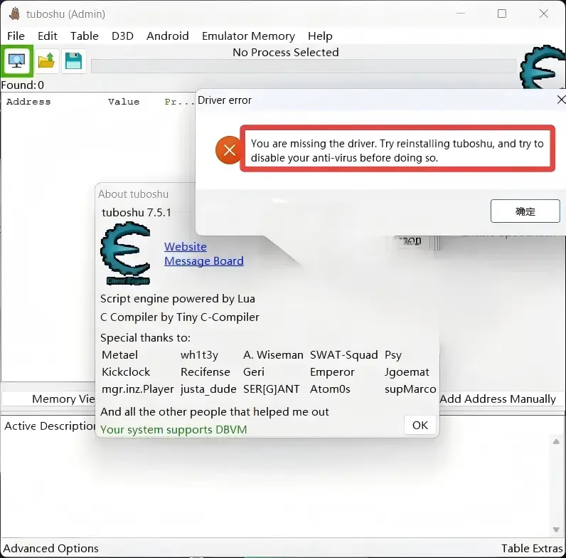 Windows11下的Cheat Engine+驱动源码编译并开启DBVM模式-幽络源技术