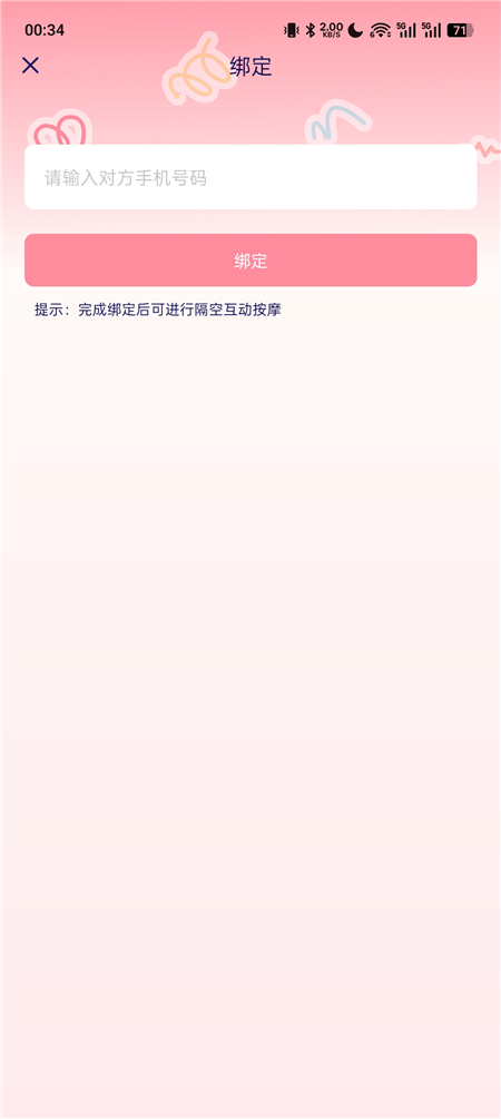 gkam02