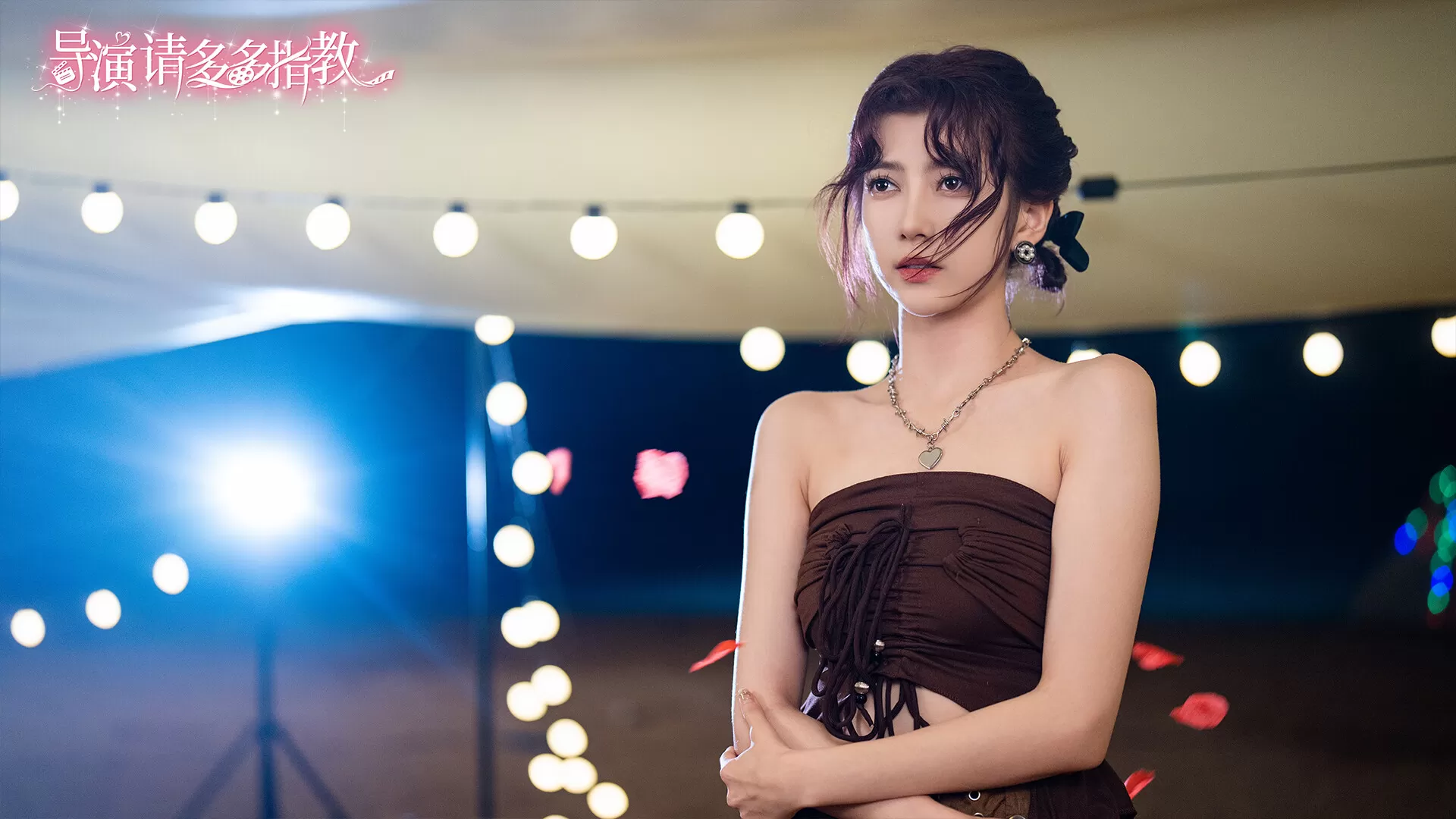 导演，请多多指教六位女主因你而入戏游戏